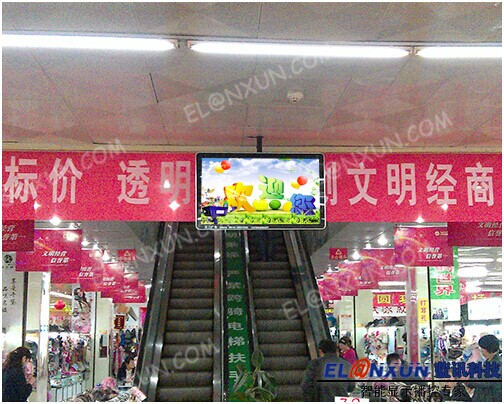 渭南方圆大厦广告展示部署西安蓝讯液晶高清广告机