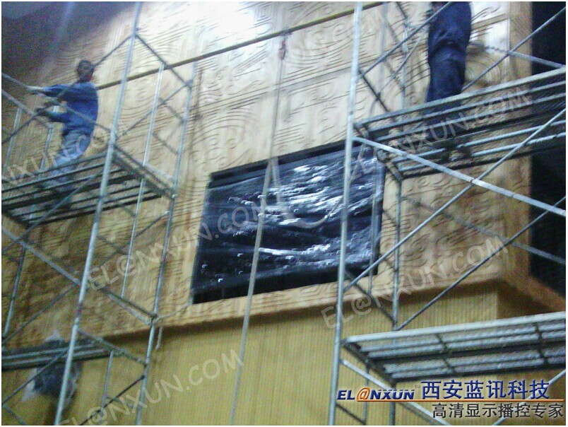 黄陵文化艺术中心启用西安蓝讯82寸液晶显示屏
