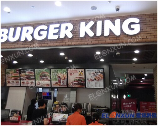 陕西伟悦食品餐饮有限公司引进西安蓝讯42英寸苹果壁挂广告机