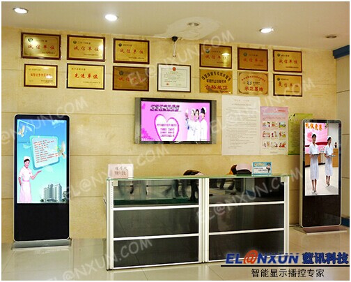 医院信息公示系统部署西安蓝讯高清数字标牌产品