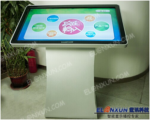 传媒公司公告信息展示系统采用西安蓝讯数字标牌