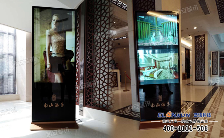 西部机场集团温泉酒店广告展示系统部署蓝讯液晶广告机