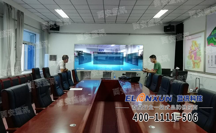 子洲防汛指挥部启用西安蓝讯液晶拼接屏系统
