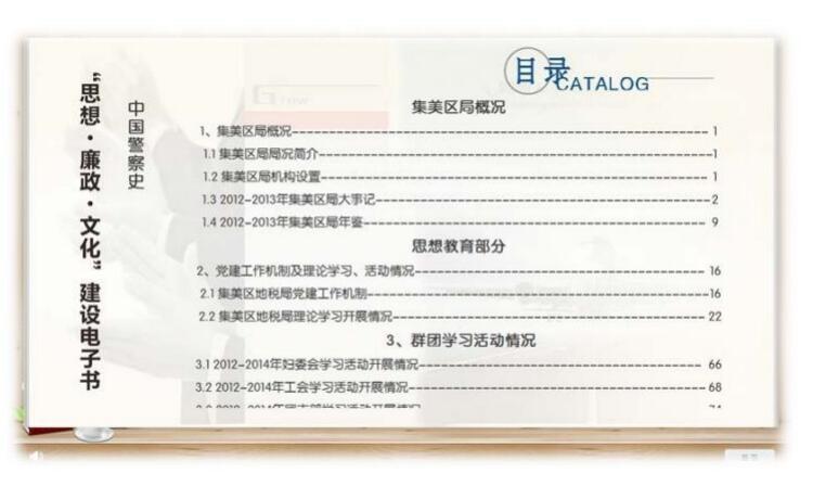 QQ截图20190508134627.jpg