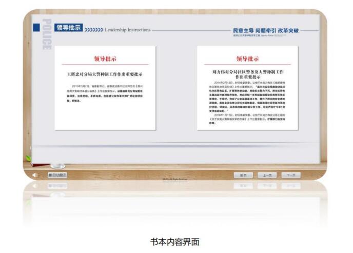 QQ截图20190508134618.jpg