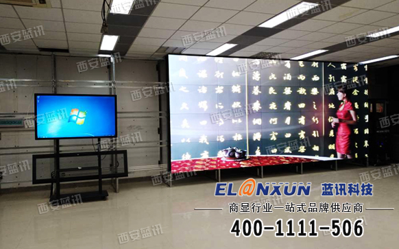 西安某大学液晶拼接屏系统