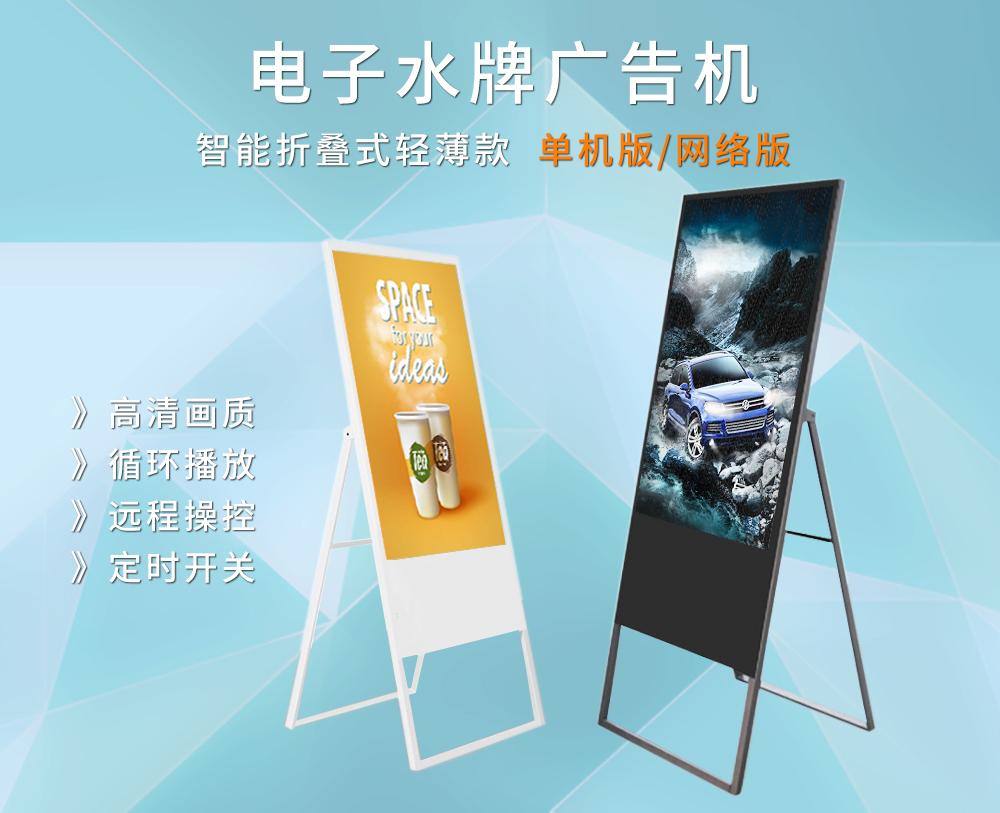 水牌资料-11.jpg
