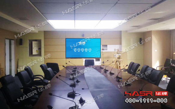 法士特集团会议系统采用西安蓝讯98寸智能会议平板