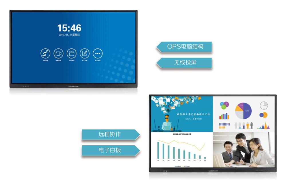 QQ截图20200729104636.jpg