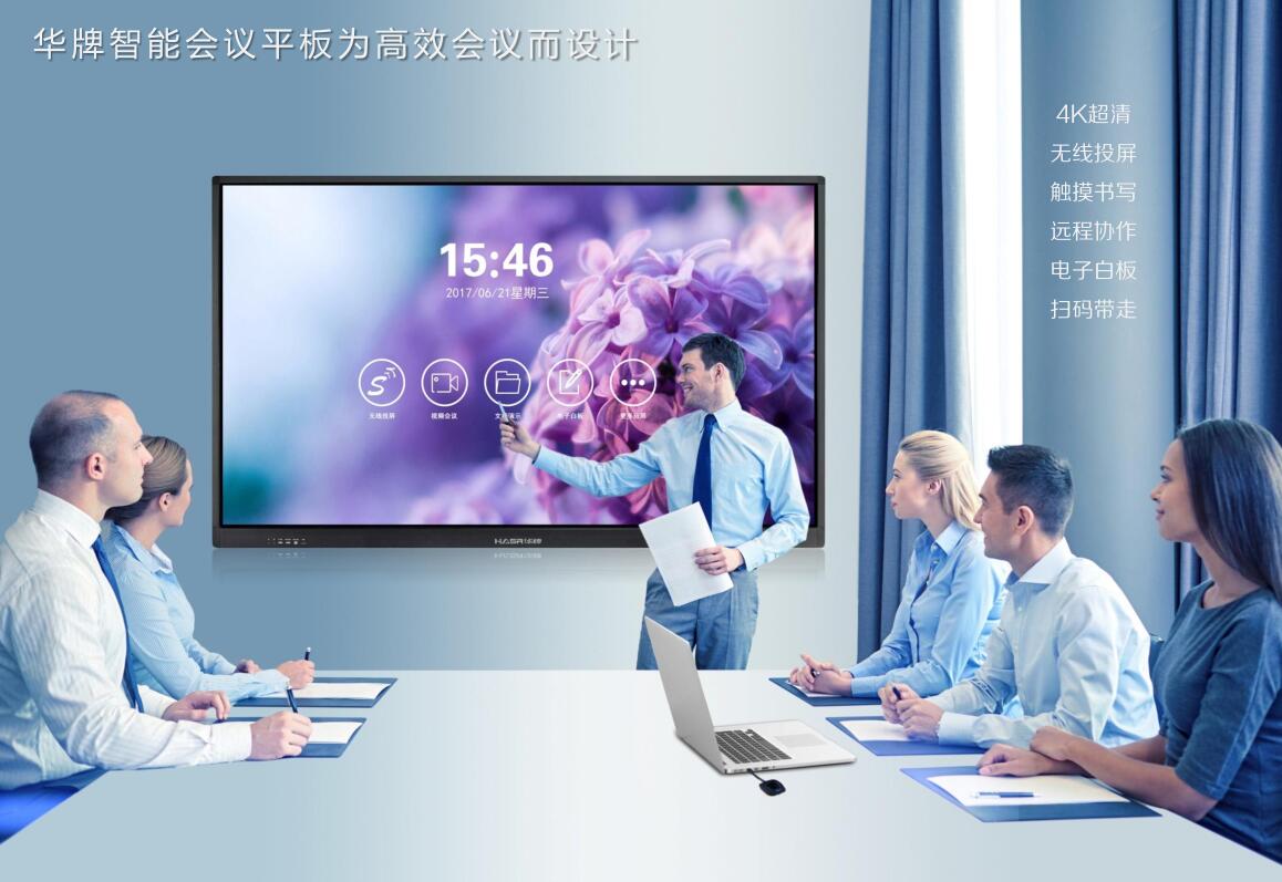 QQ截图20200729104617.jpg