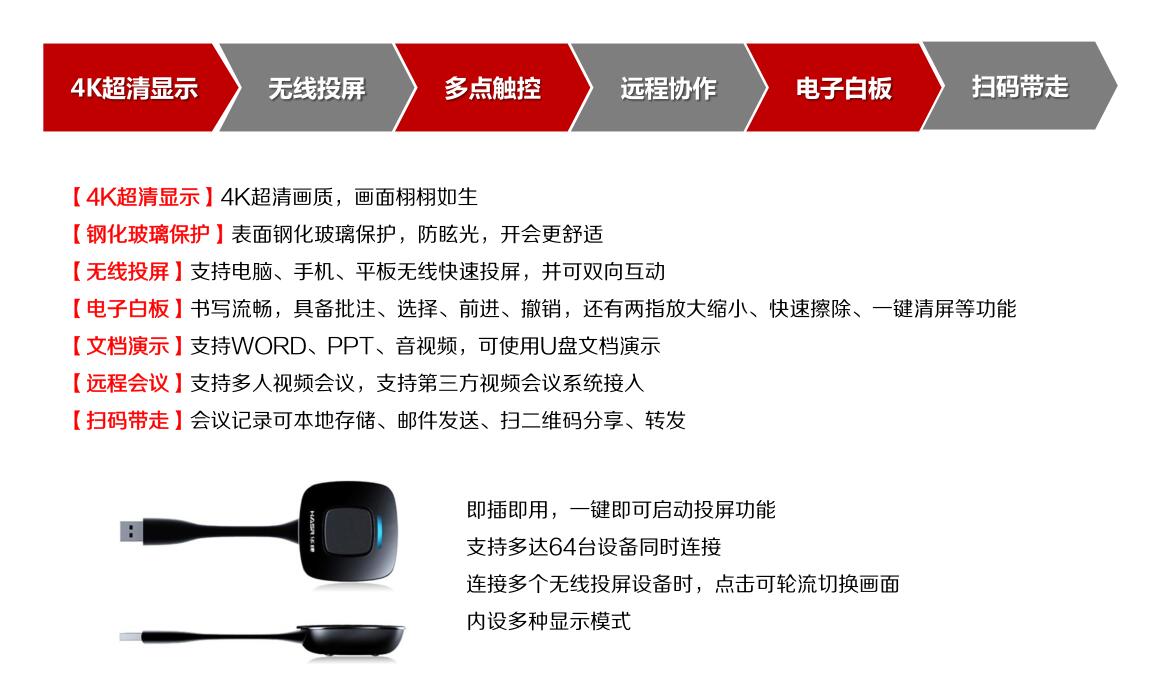 QQ截图20210226104327.jpg