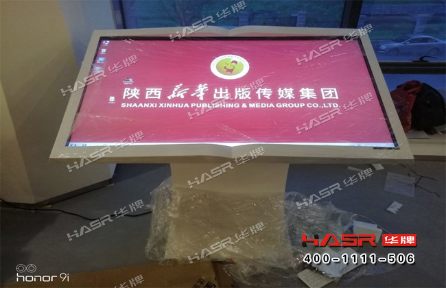 陕西出版传媒大厦-55英寸嵌入式触摸一体机项目