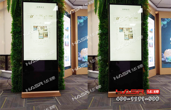 宇溪广告设计公司55寸液晶广告机项目